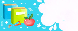 几何苹果夏日蓝色手绘食品餐饮背景矢量图高清图片