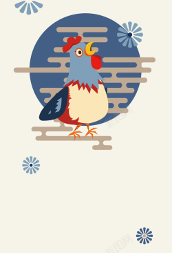 花纹公鸡新年中国年生肖鸡海报背景矢量图高清图片