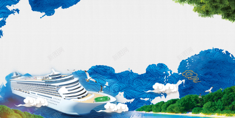 灯塔夏威夷风情旅游海报模板背景背景