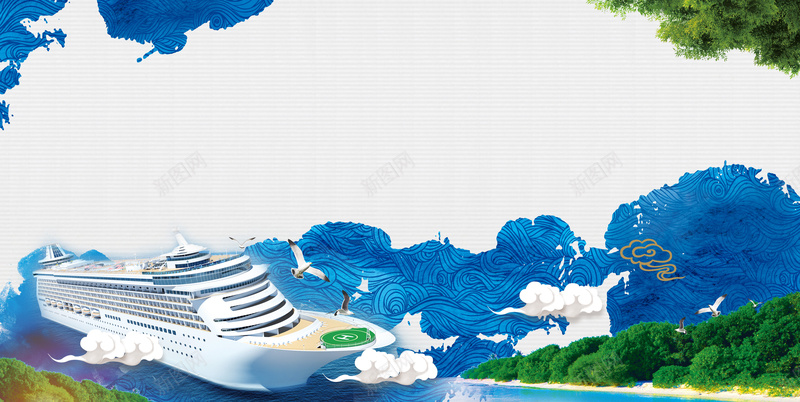 灯塔夏威夷风情旅游海报模板背景psd设计背景_新图网 https://ixintu.com 冲浪沙滩 夏威夷旅游 夏威夷风光 夏威夷风情 广告设计 开心 旅游路线 浪漫旅游 海报背景 灯塔建筑