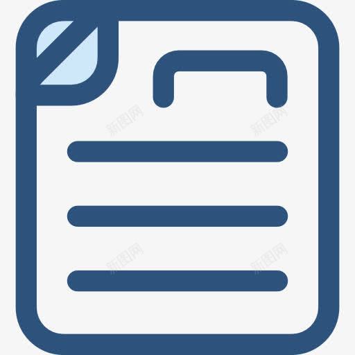 文件图标png_新图网 https://ixintu.com 文件 文件和文件夹 档案 界面