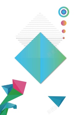 图形变换色块几何梦幻三角形菱形矢量图高清图片