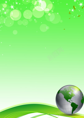 绿色环保地球清新海报背景背景