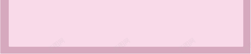 矢量卡通手绘粉色婴儿用品海报背景ai设计背景_新图网 https://ixintu.com 卡通 婴儿 手绘 母婴 海报 用品 矢量 粉色 背景 矢量图
