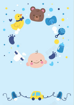 儿童产品蓝色儿童动物婴幼儿产品海报背景矢量图高清图片