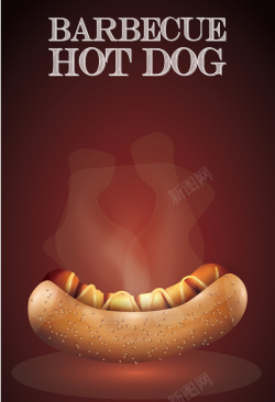 新鲜的热狗美味热狗香肠海报背景矢量图高清图片