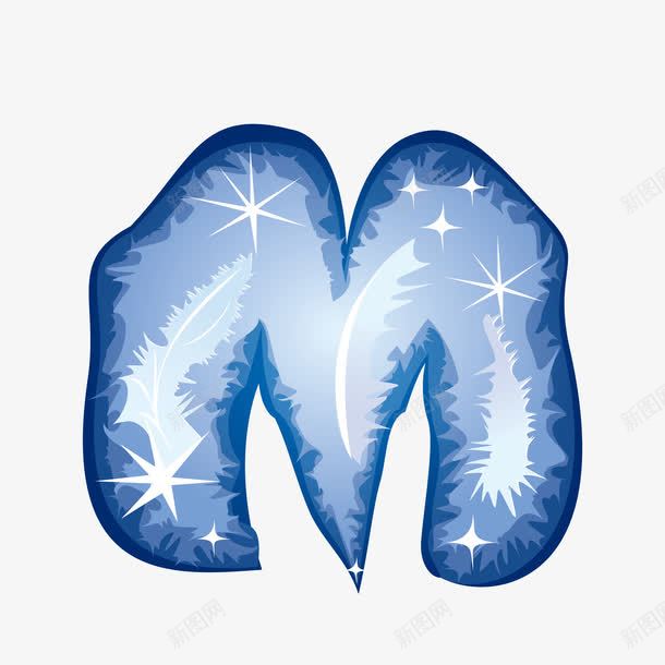 蓝色夜空立体字母Mpng免抠素材_新图网 https://ixintu.com 26个字母 创意字母 字体设计 广告字母 彩色字母 星星 艺术字 艺术字母设计 英文字母