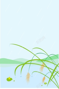 谷雨节日素材节日海报谷雨海报背景矢量图高清图片