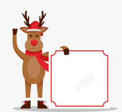 可爱圣诞节卡通驯鹿矢量图素材