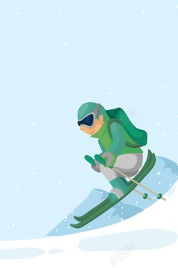 滑雪矢量蓝色手绘扁平化冬奥会简约背景背景