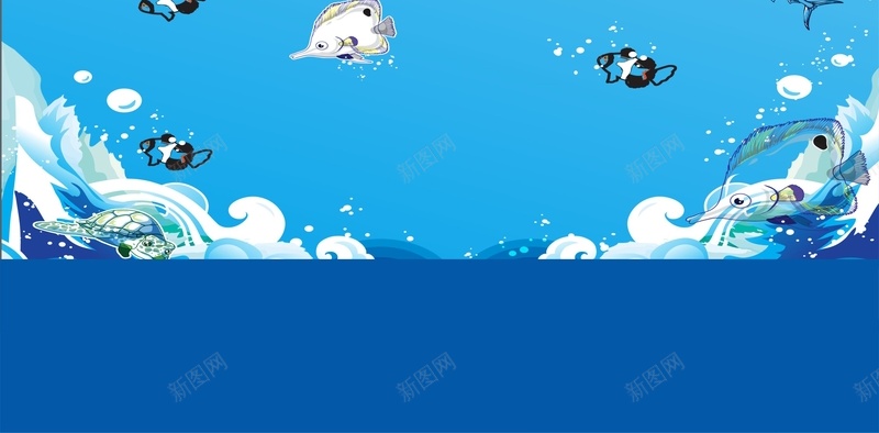 蓝色清新海洋动物背景cdr设计背景_新图网 https://ixintu.com 商务 手绘 插画海浪 浪花 海洋蓝色 海浪 科幻 科技 蓝色 鱼