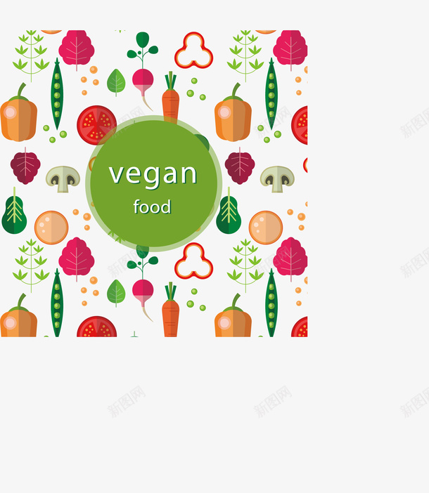 素食主义png免抠素材_新图网 https://ixintu.com 树叶 根茎 素食主义 背景 蔬菜 蘑菇 豌豆 食物
