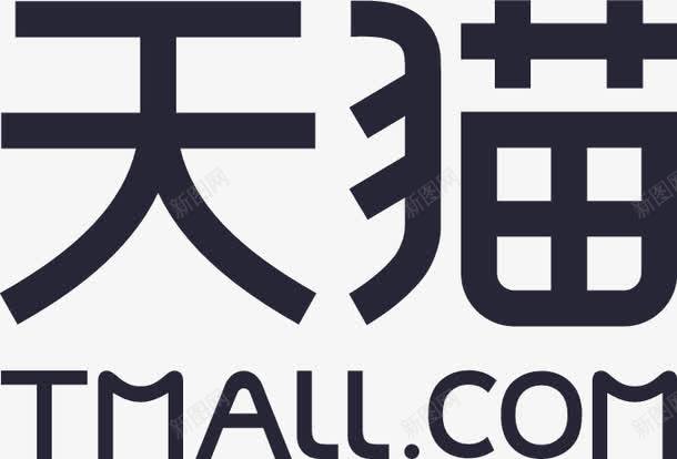 天猫logo2图标png_新图网 https://ixintu.com 天猫logo2