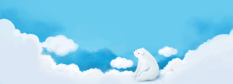 卡通北极熊psd设计背景_新图网 https://ixintu.com 云 北极熊 卡通 手绘 海报banner 白色 童趣 蓝色