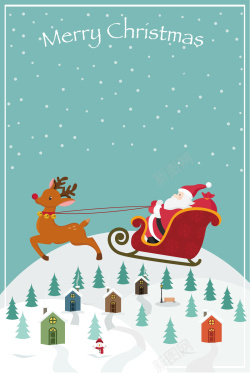一起坐雪橇可爱坐雪橇的圣诞老人插图海报背景矢量图高清图片