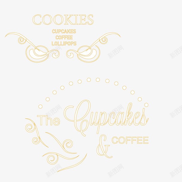 cookieschocolatepng免抠素材_新图网 https://ixintu.com 咖啡 巧克力 标签 烘培食品 艺术字 蛋糕杯