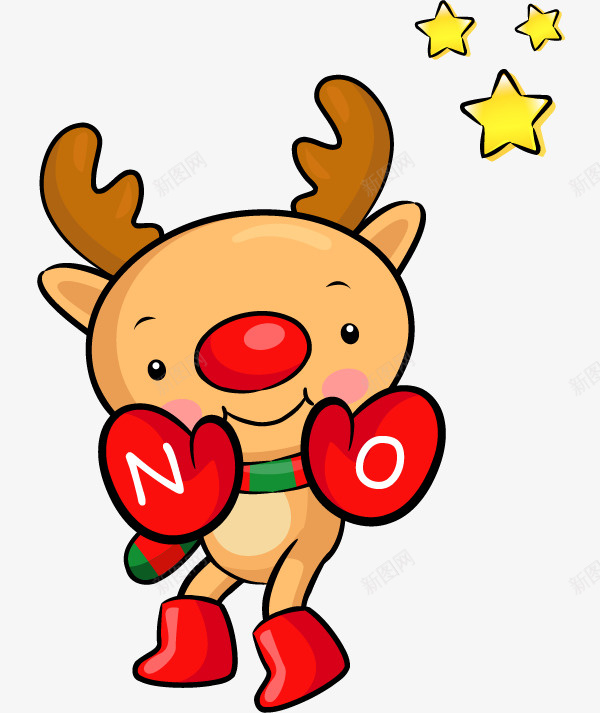 卡通可爱的小鹿图png免抠素材_新图网 https://ixintu.com NO字样 五角星 可爱的 圣诞节 小鹿 拳击手套