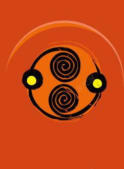 360度旋转圆形花纹旋转橙色背景矢量图高清图片