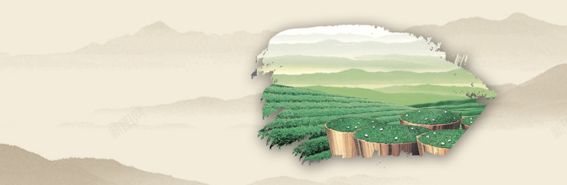 大气背景psd设计背景_新图网 https://ixintu.com 中国风 唯美 山 水墨画 海报banner 清新 笔刷 茶园 茶艺 茶道