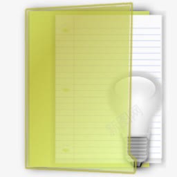 文件夹的想法placesinpng免抠素材_新图网 https://ixintu.com folder ideas 文件夹 的想法