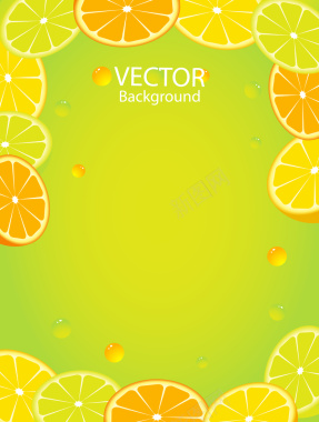 柠檬橙子水果卡通海报背景矢量图背景