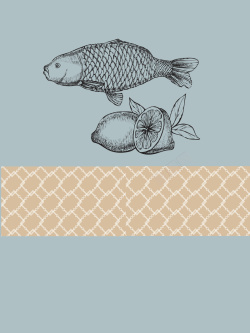 抽象菜单柠檬鱼特色料理美食菜谱矢量背景高清图片