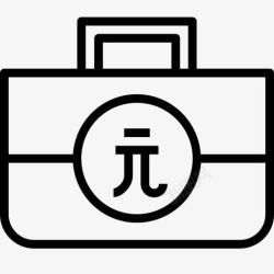 budget袋公文包预算案例美元钱台湾货币图标高清图片