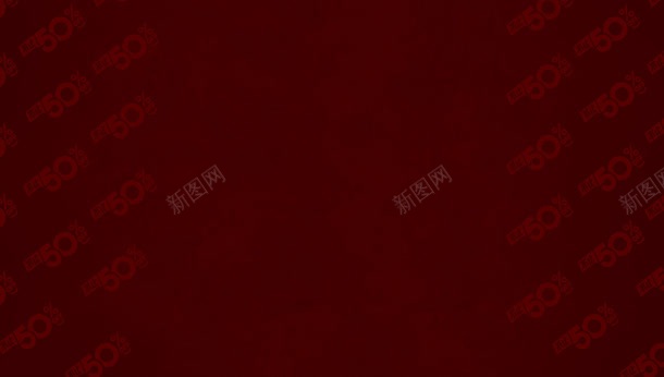 黑红色文字纹理海报jpg设计背景_新图网 https://ixintu.com 文字 海报 红色 纹理