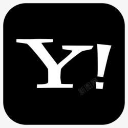 雅虎图标标志Y雅虎浏览器和社交媒体免费图标高清图片