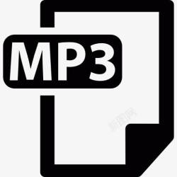 声音文件MP3格式图标高清图片