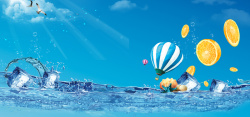 水气球夏日上新背景高清图片