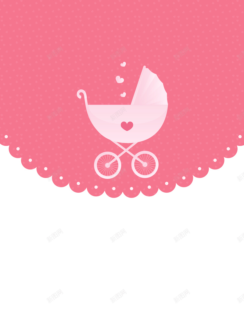 粉色婴儿车海报背景矢量图ai设计背景_新图网 https://ixintu.com 婴儿车 海报素材 粉色 粉色海报 粉色素材 粉色背景 素材海报 背景粉色 背景素材 矢量图
