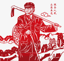 辛苦农民五一劳动节红色劳动农民装饰插图高清图片