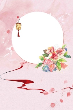 中国风浪漫七夕情人节海报背景模板背景