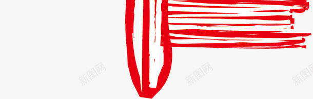 手绘爱心钥匙矢量图ai免抠素材_新图网 https://ixintu.com 手绘 爱心 钥匙 矢量图