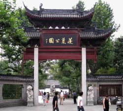 上海蓬莱公园素材