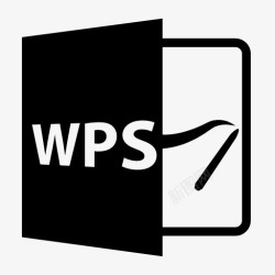 WPS文件wps格式文件图标高清图片