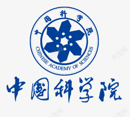 蓝色中国科学院标志图标图标