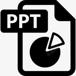 决策分析档案统计PPT文件图标高清图片