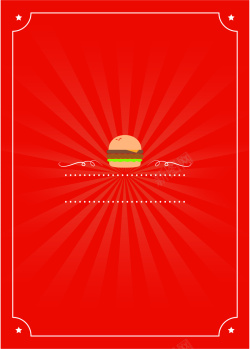 宴会红色扁平化快餐厅菜单背景矢量图高清图片