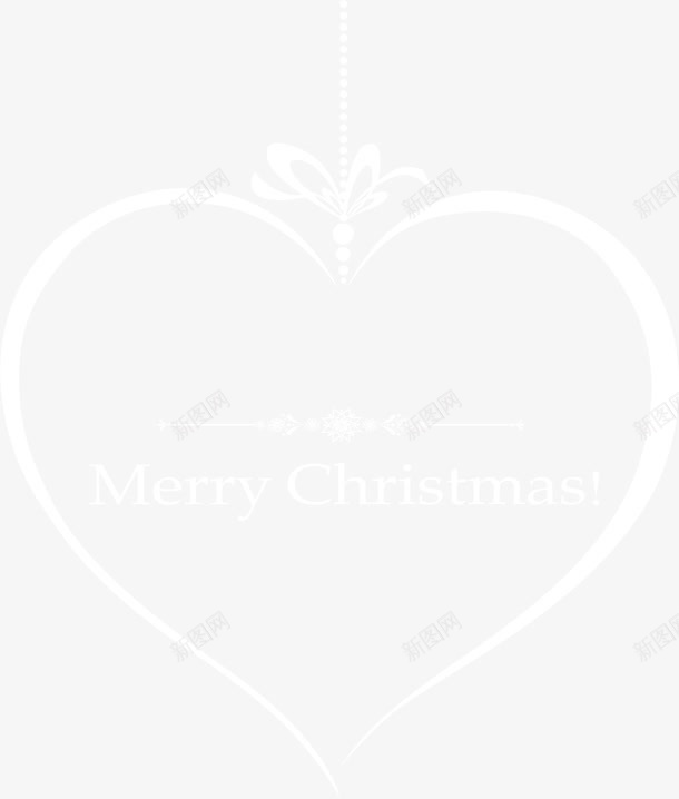 小清新白色爱心png免抠素材_新图网 https://ixintu.com christmas merry 免抠PNG 圣诞快乐 小清新 爱心 白色