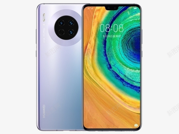 华为mate30propng免抠素材_新图网 https://ixintu.com mate30 pro 华为 手机