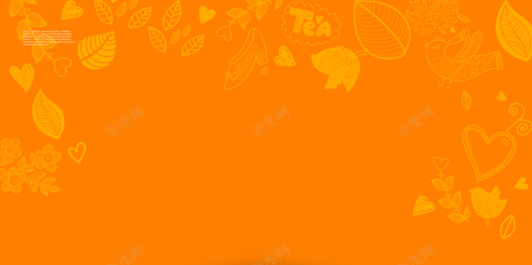 橙色叶子海报背景背景