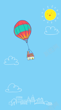 卡通热气球和太阳插画矢量图背景