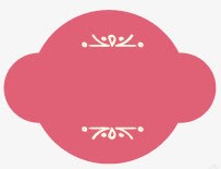 粉色文本框png免抠素材_新图网 https://ixintu.com 双十一 文字底版 文本框 粉色 装饰元素