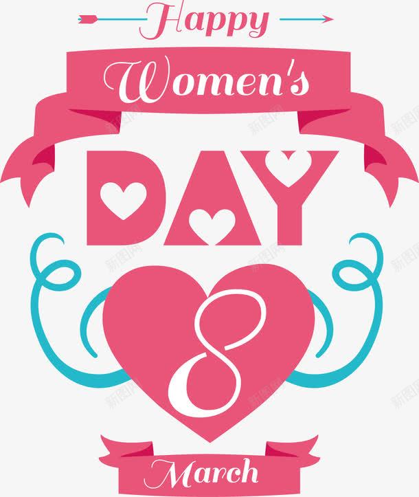 清新妇女节标签png免抠素材_新图网 https://ixintu.com day happy womens 丝带 妇女节 标签 热气球 爱心 礼物 花卉