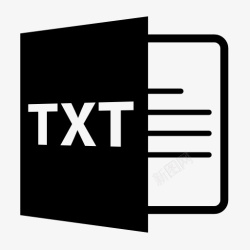 格式文件txt格式文件图标高清图片
