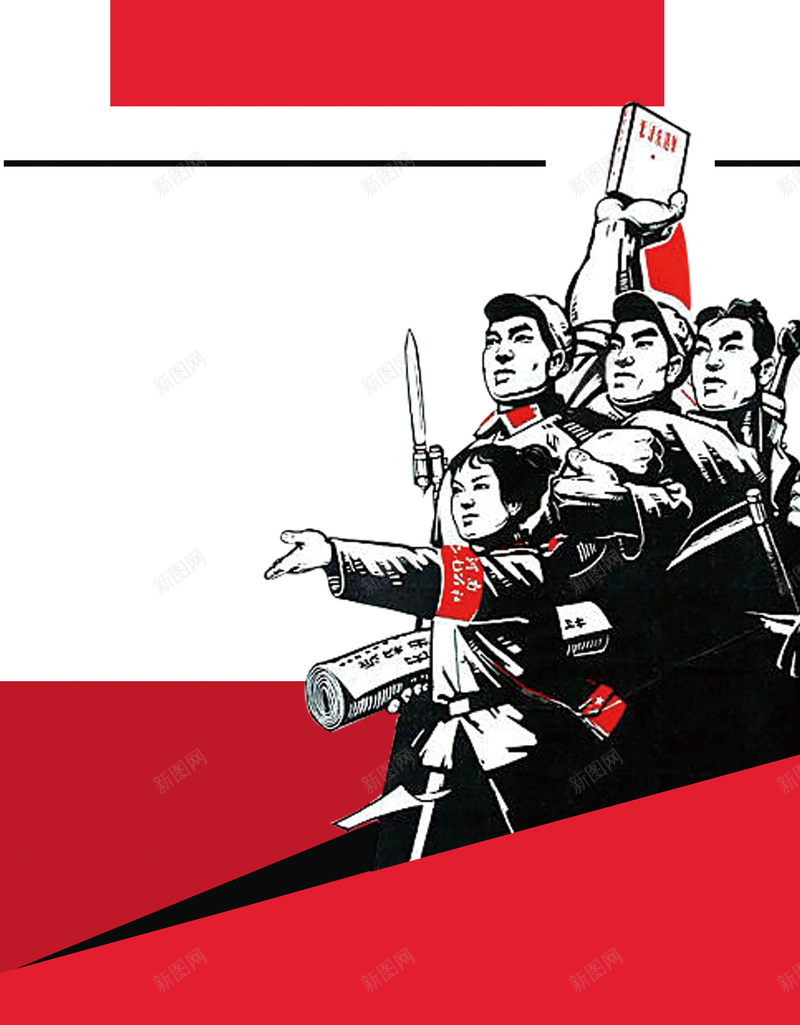 革命背景psd设计背景_新图网 https://ixintu.com 中国风 红军 红色
