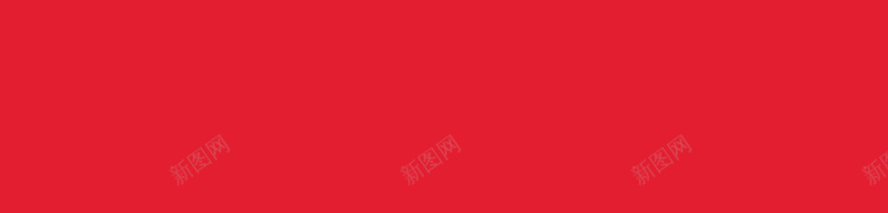 革命背景psd设计背景_新图网 https://ixintu.com 中国风 红军 红色