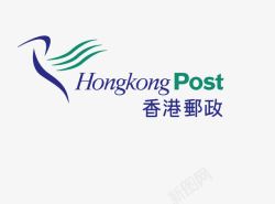 邮政标志香港邮政标志矢量图图标高清图片